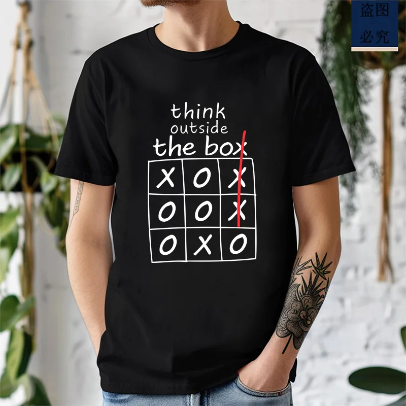 Mens Short Sleeve T Shirt Think Outside The Box Tic Tac Toe Graphic Tee Funny Mind Game Casual Crew Neck Tops For Geek Gift Wear