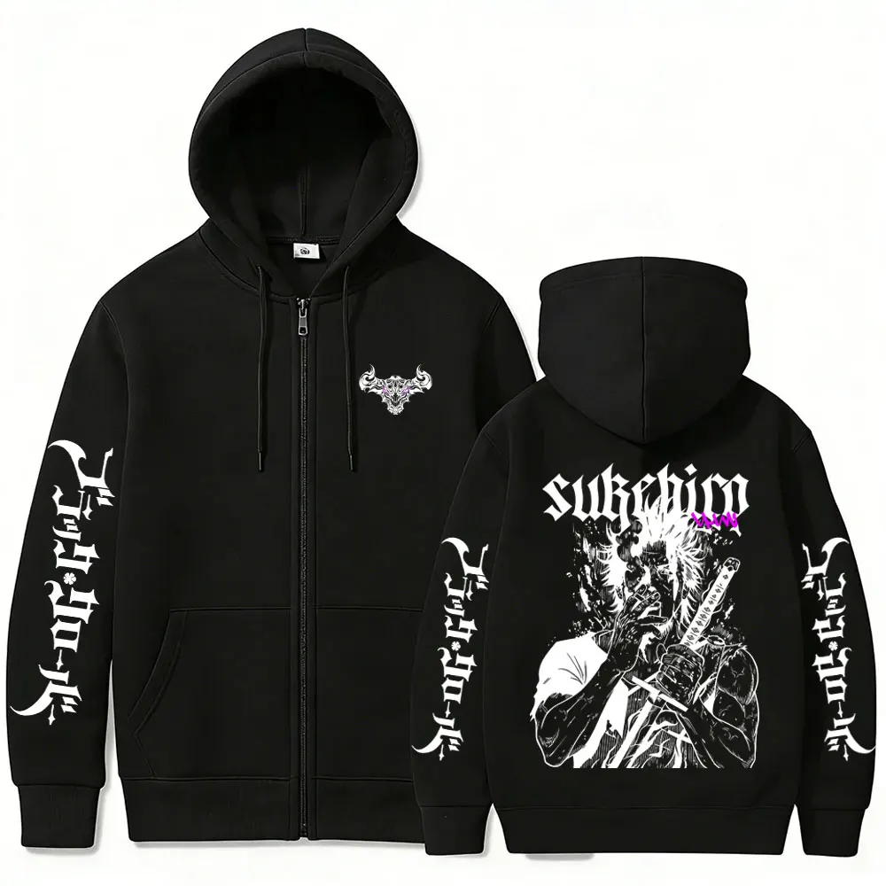 Anime Black Clover Yami Sukehiro Kapuzenjacke mit Reißverschluss, Herren- und Damenmode, Oversized-Jacke mit Reißverschluss, Herren-Manga-Cosplay-Sweatshirt mit Reißverschluss. – Detail 3