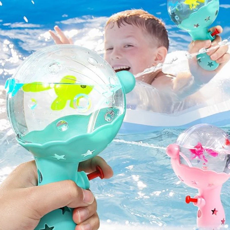 

Children's Small Water New Cartoon Boy Summer Water Girl Squirting Baby Water Toy