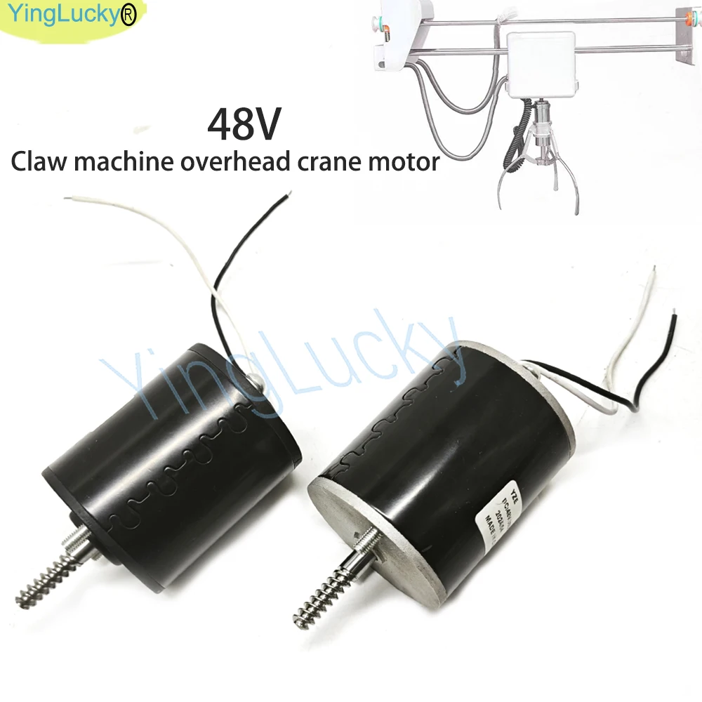 Arcade Toy Crane Game Machine Motor Claw Gantry Accessories 2500/2800/3100/3600/4200 RPM Speed Motor 48V Engine