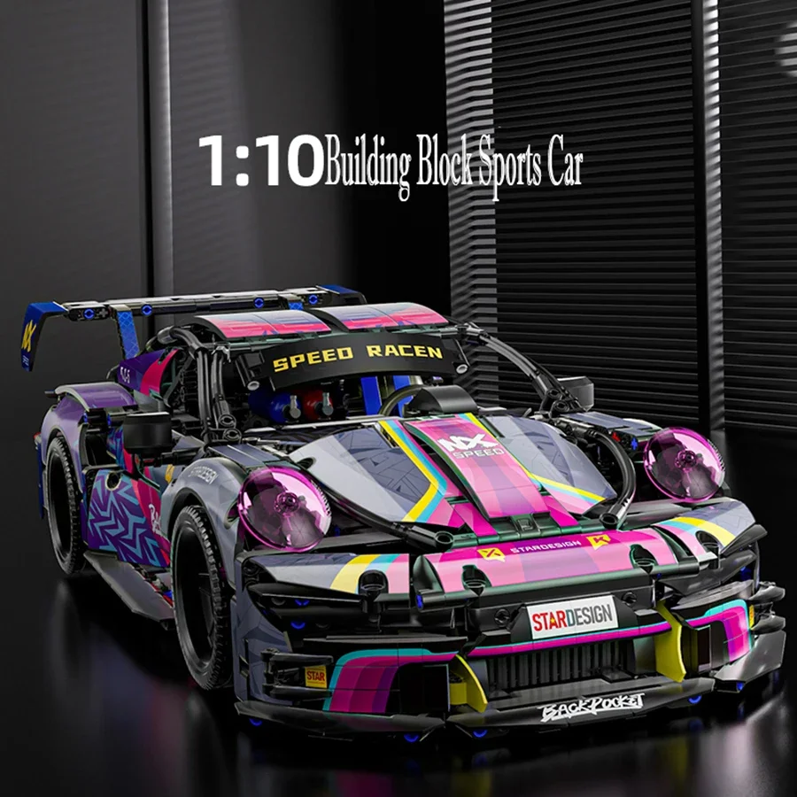 1700 Pcs RSR RC LED MOC Racing Car Building Blocks Set Technical Model Sports Car Toy DIY Collector's Gift for Adults Boys Girls