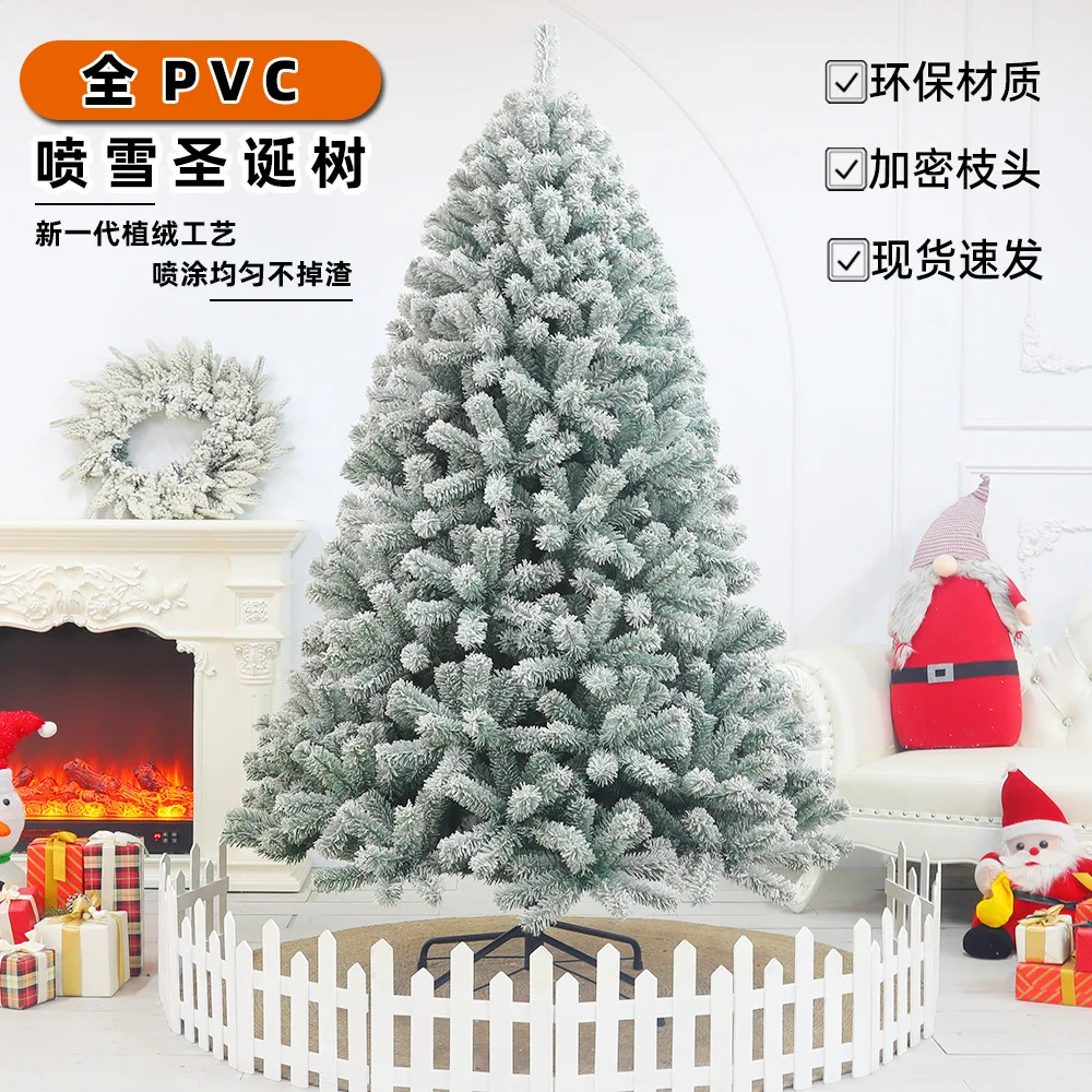 Luxury Encryption Flocking Christmas Tree PVC White Snow Spray Simulation Tree Falling Snow Scene Arrangement Christmas Decorati