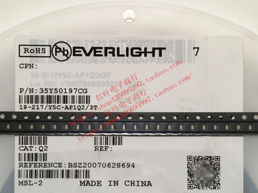 

100 шт./Yiguang 19-217/фотосессия/3T SMD 0603, желтая фотобледа 0,4 T