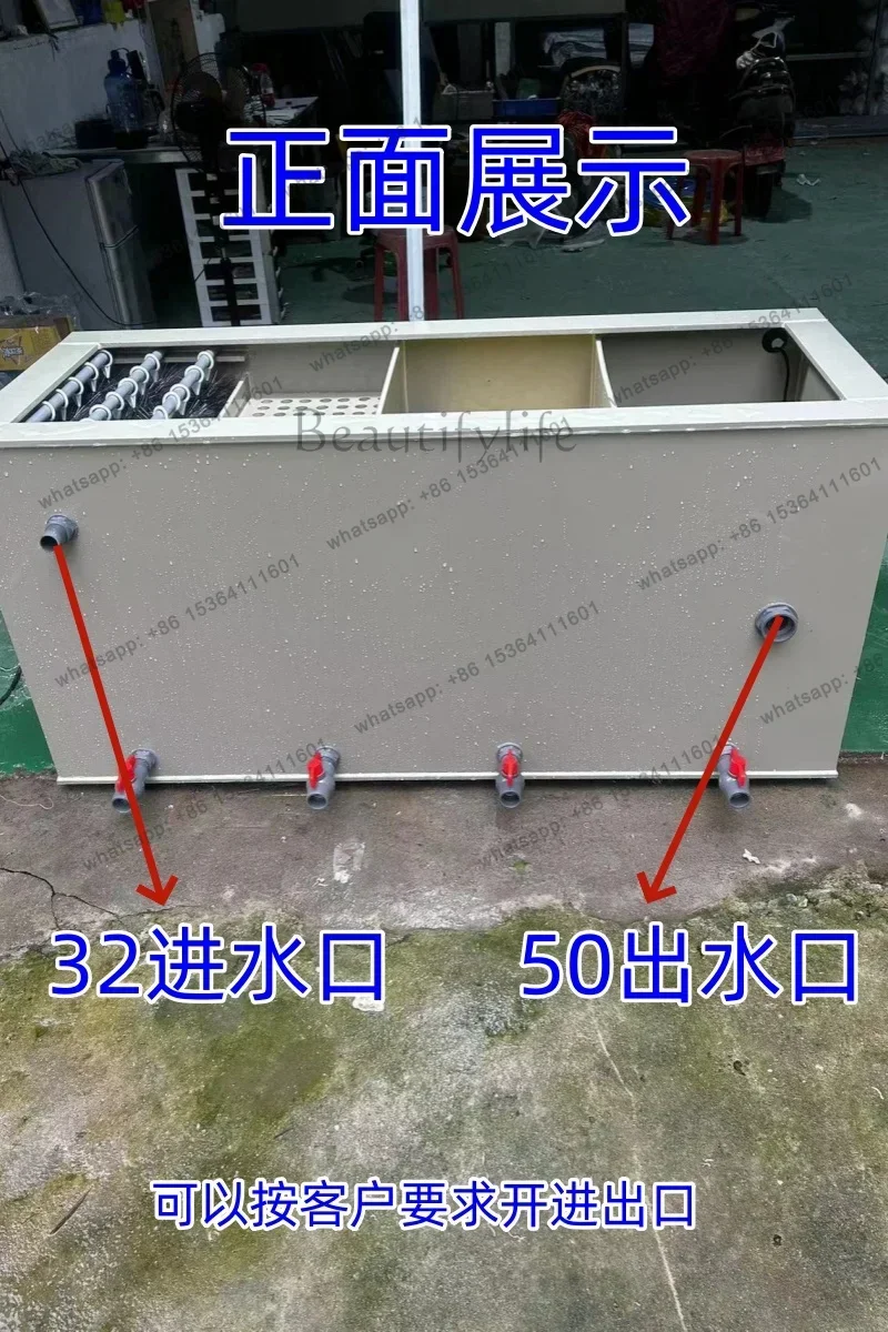 ld    filter box  equipment water purification filter fish pond multiple filter box  tank