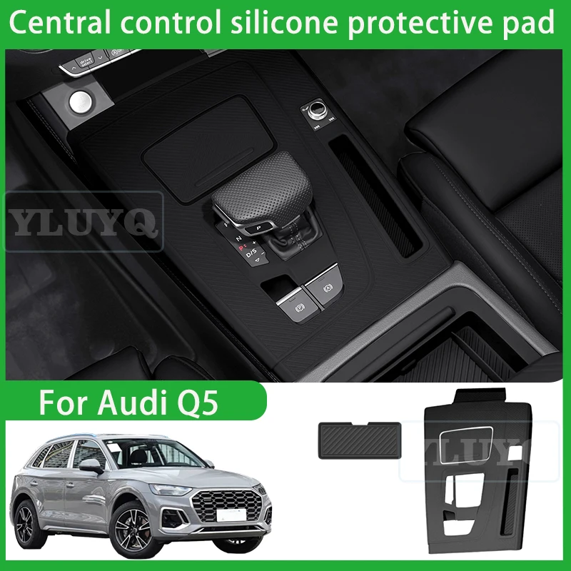 

For Audi Q5/Q5L Central Gear Protection Pad Silicone Panel Anti-Slip Pad Decorative Patch Car Interior Accessories