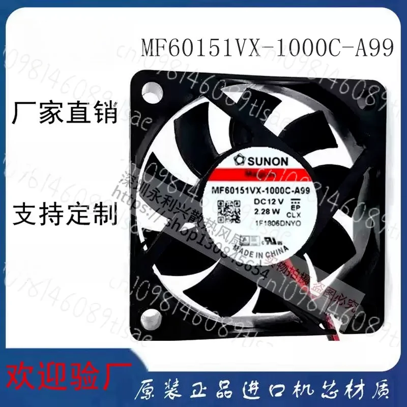 Ventilateur de refroidissement pour serveur MF60151VX-1000C-A99 DC 12V 2,28W 60x60x15mm à 2 fils