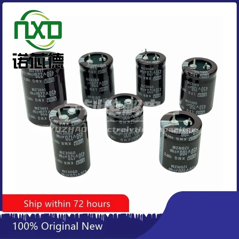 5PCS/LOT 450V470UF 25X50 25X60 30X35 30X40 30X45 30X50 30X60 35X40 35X45 35X50 35X60 35X70 Nippon capacitor