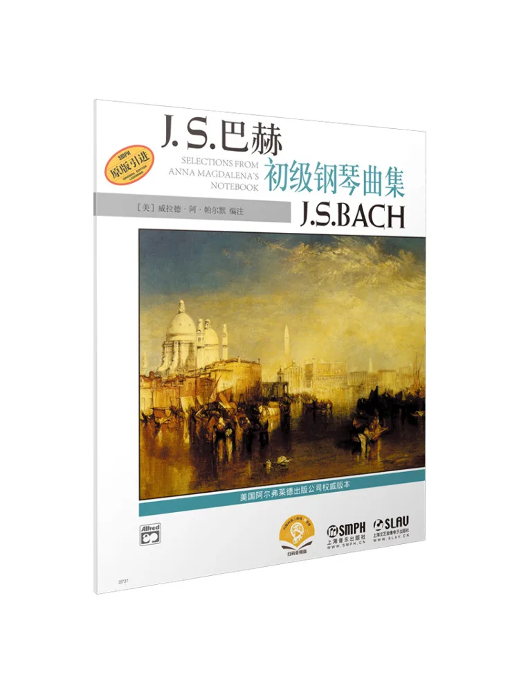 

Book-Winshare Bach's Elementary Piano Collection Qr Code Audio Version