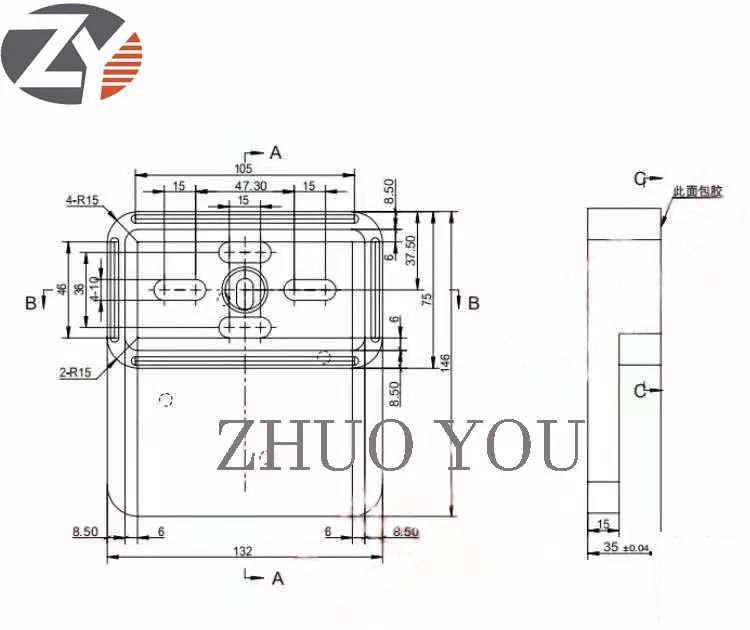 Nanxing CNC machining center sucker 146*132/75*35mm Nanxing electronic saw sucker woodworking machinery