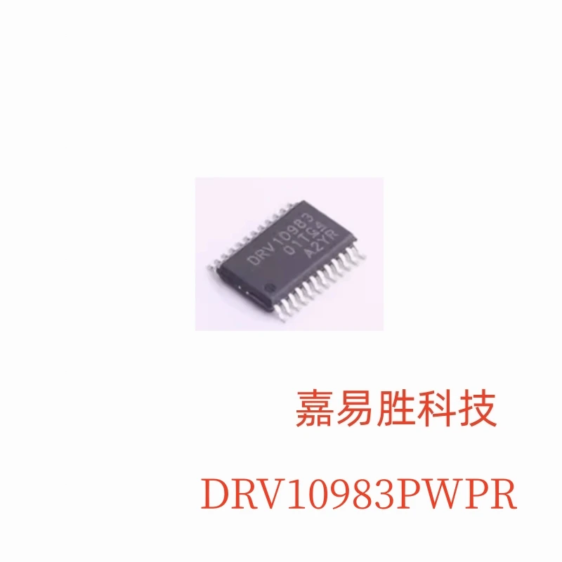 5pcs/lot New Original DRV10983PWPR DRV10983PWP DRV10983 HTSSOP24 In stock