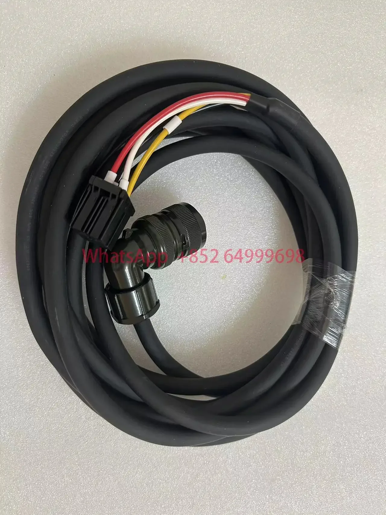 1 pcs Brand new cable Power line cable 5m FOR  motor