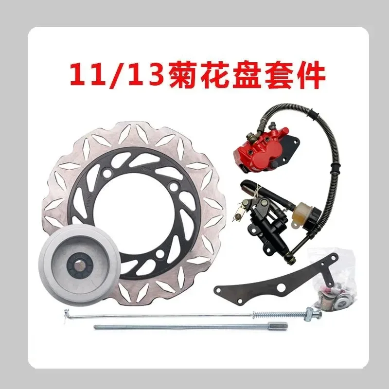 Universal Rear Disc Brake Conversion Kit for Motorcycle Drum Brake Modification Brake Disc Caliper Parts