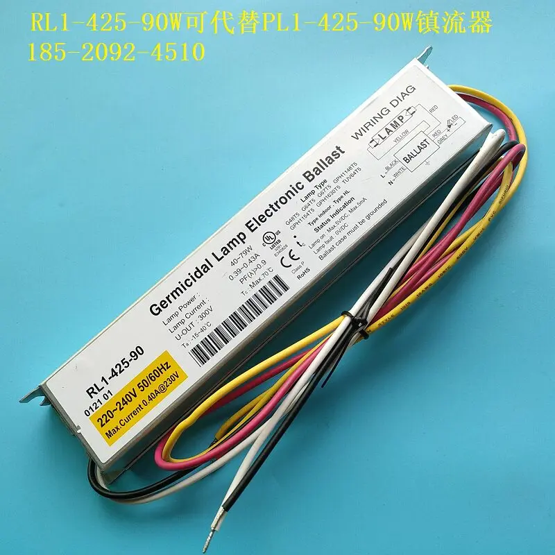 RL1-425-90 electronic ballast UV lamp 75W/79W/45W water treatment