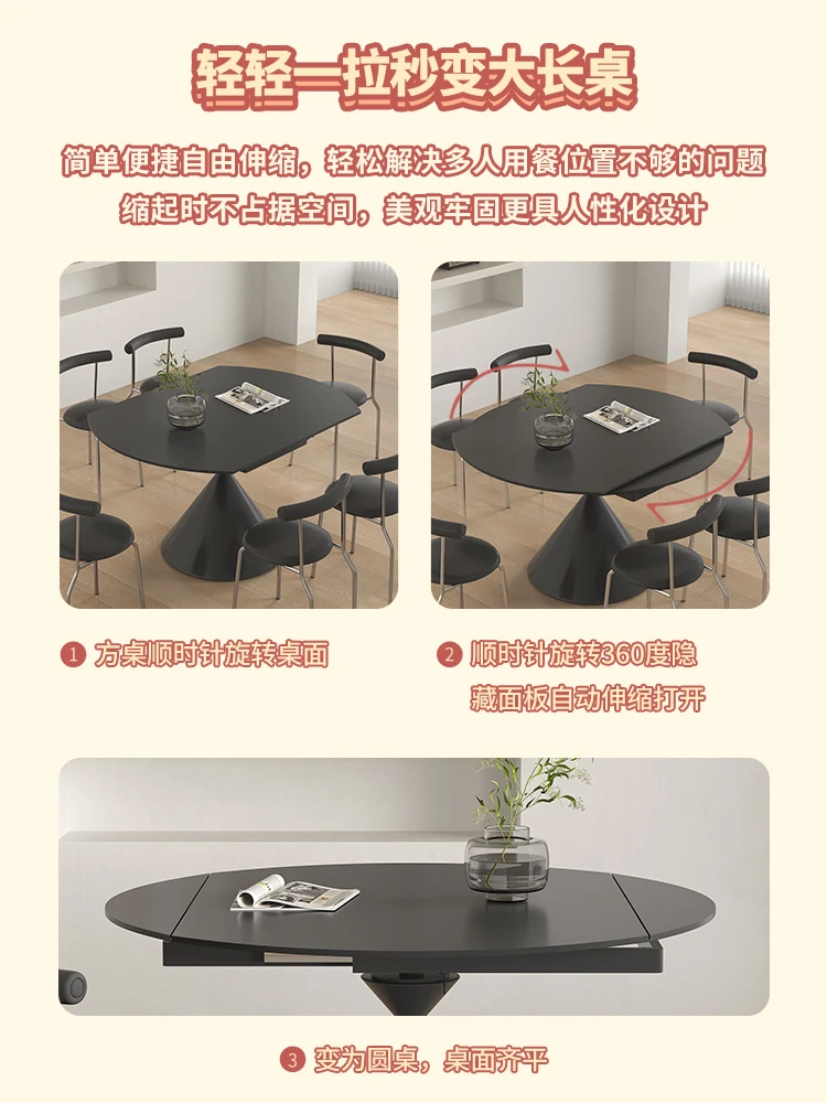 Retractable Stone Plate Folding Dining Table Modern Simple Small Apartment Black Multi-Functional Rotating Dining Table