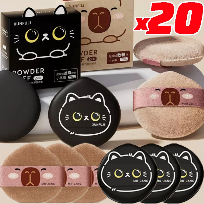 Dwustronna Poduszka Powietrzna Puszka do Makijażu Podkład Puder Krem Narzędzia do Rozcierania Kryształowy Aksamitny Puder Sypki Narzędzie do Utrwalania Makijażu