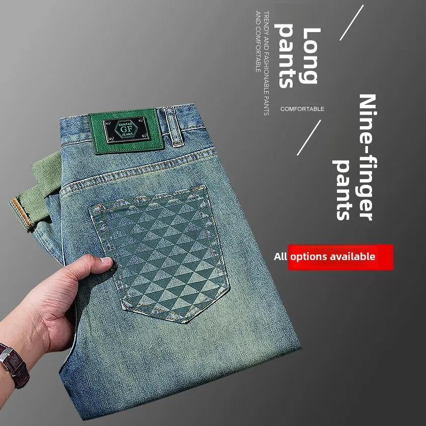 

New Men's Casual Jeans Spring Summer New Sle Versatile Comfortable Straight Leg Stand Fit Jeans from Zhongan Town Guan...