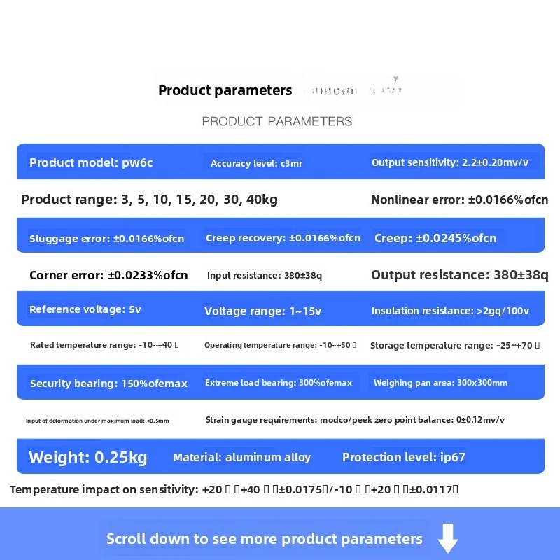 High precision resistance digital sensor pw6Cc3 belt scale weighing sensor