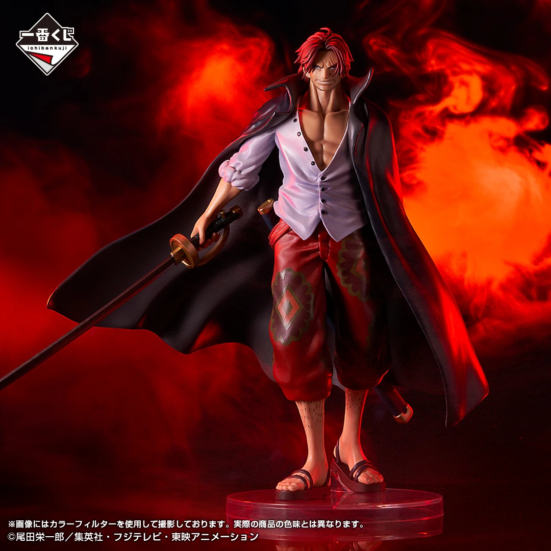 ONE PIECE Four Emperors Original Ichiban Kuji Monkey D. Luffy Shanks Marshall·D·Teach Buggy Anime Figures Collectible Model Gift