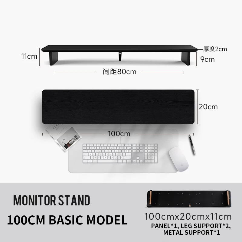 Z3 modular monitor heightening stand walnut surface computer screen pad elevated office desk 80/100/120CM view 5