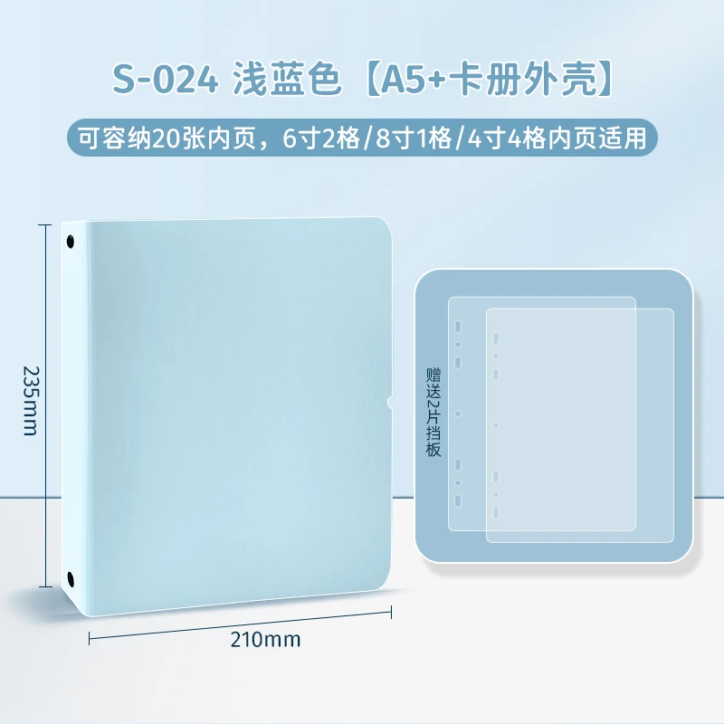 Grande a5 photocard binder 4 grade coletar livro com faixa elástica 3 polegada 3 buraco álbum de