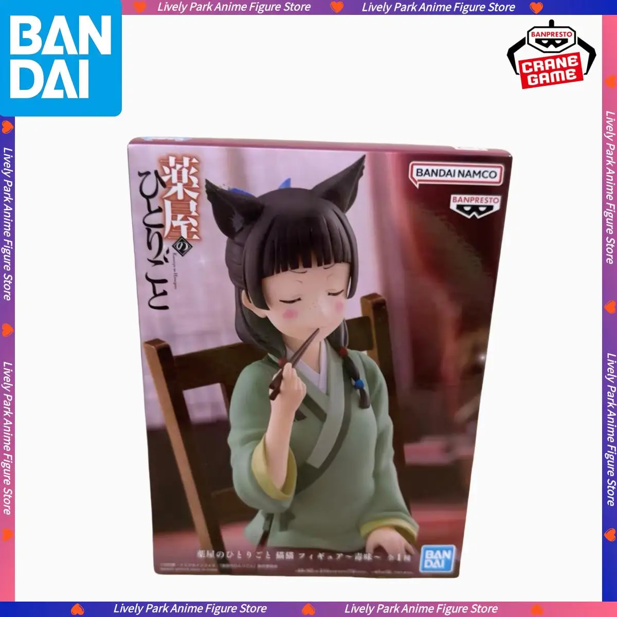 

BANDAI Original The Apothecary Diaries Kusuriya No Hitorigoto MAOMAO Poisonous Odor Аниме Фигурки ПВХ Модель Статуя Фестиваль Подарок