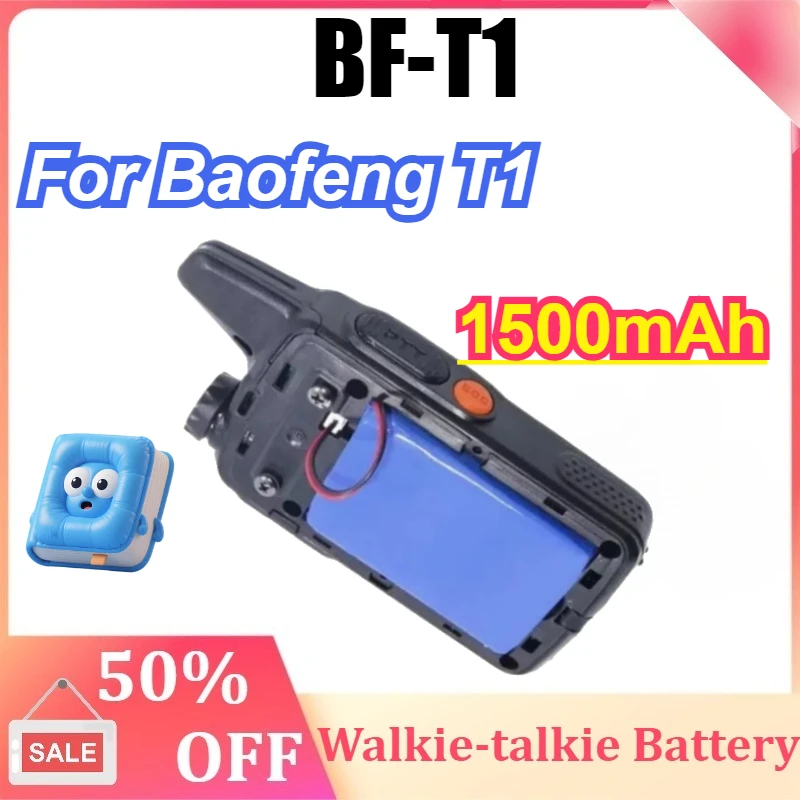 

BF-T1 1500mAh For Baofeng T1 Walkie Talkie Battery