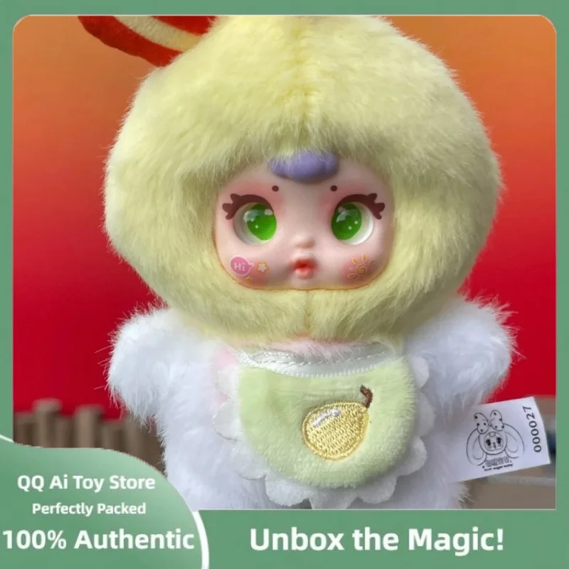 Original mm leite doce colorido série de frutas caixa cega de pelúcia decoração requintada meninas quartos crianças aniversário kawaii presentes