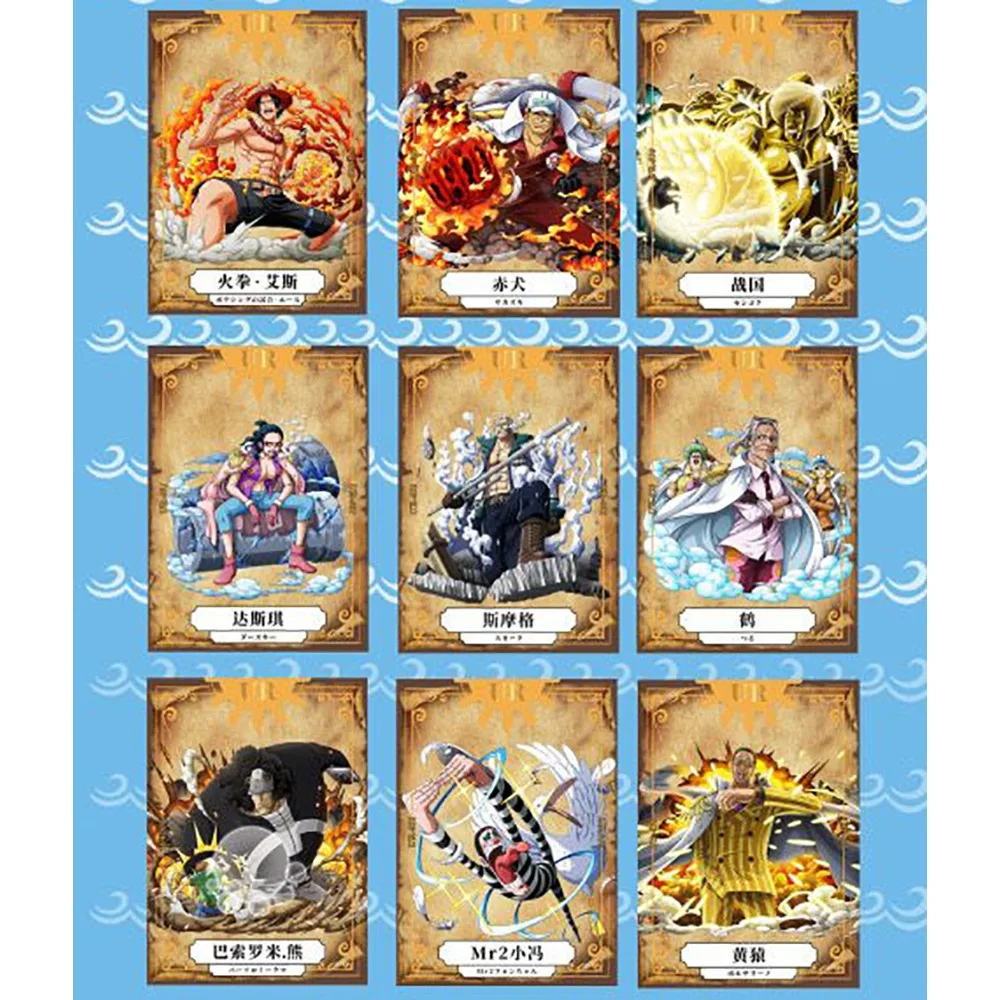 One Piece Collection Card for Boys and Girls Adventure Anime Exquisite Dazzling Cool Character Painting Card Festival Gifts Toys