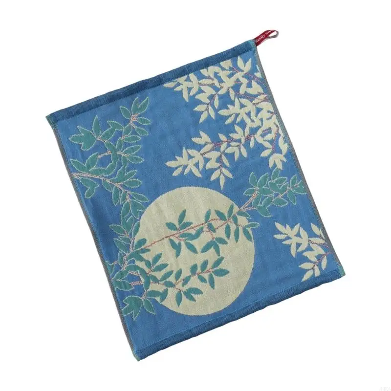 Soft Cotton Kitchen Towel With Decorative Embroidery Household Cleaning