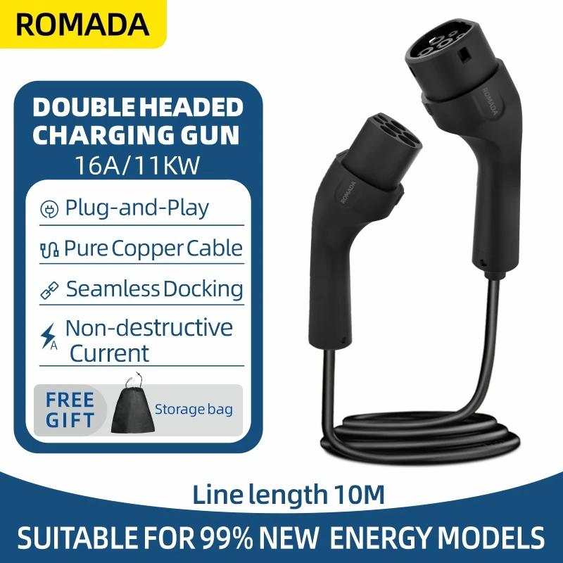 ROMADA 3-fase 16A EV-oplaadkabel Type2 naar Type2 IEC 62196 voor EV-laadstationverlenging 11KW/22KW 3M-10M lengteopties