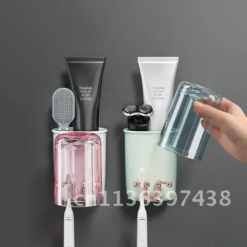 Home Toothbrush Cup Storage Rack Toothbrush Holder Wall-Mounted Toothpaste Dispenser Squeezer Storage Rack Bathroom Accessories