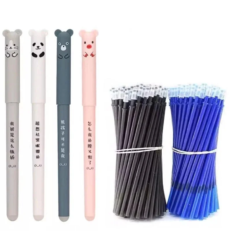 Kawaii 4Pens + 20 Refills + 2 Erasers Erasable Gel Pens Set 0.5mm Waterproof Black Blue Ink for Writing Office School Stationery