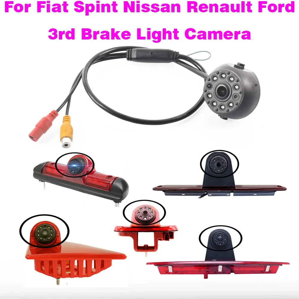 

For Fiat For Spint For Nissan For Renault For Ford 3rd Brake Light Camera