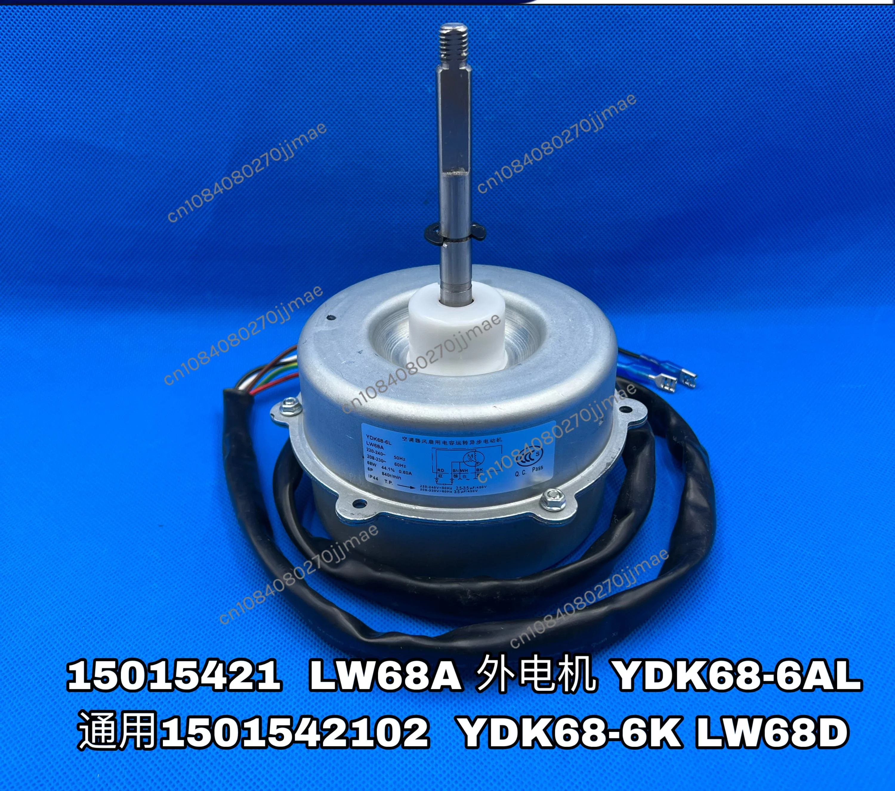 

YDK68-6K is suitable for Gree 3-5P air conditioner outdoor motor outdoor fan motor LW68D brand new and original.