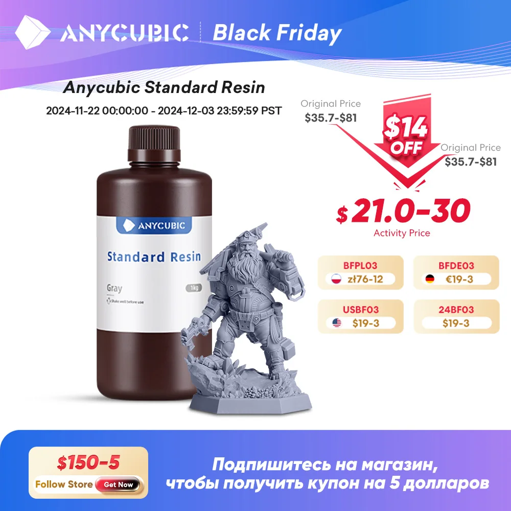 ANYCUBIC 3D Printer Resin Universal 405nm Grey Quick Curing SLA UV Curing Resin for LCD 3D Printer Materials For Mono 2