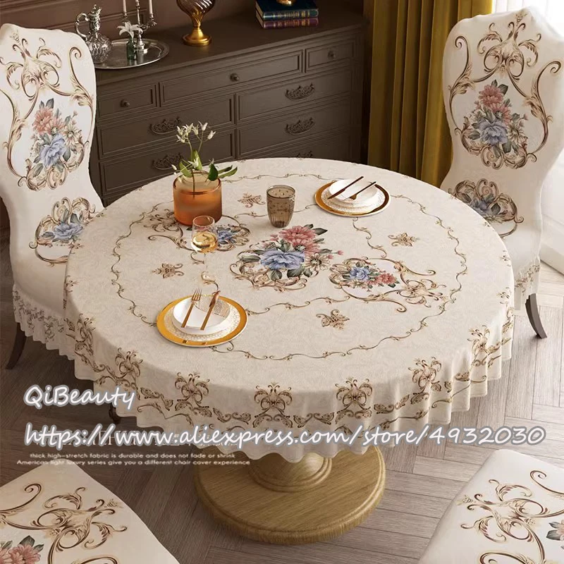 European round table cloth high-end dining table cloth round coffee table tablecloth American high-end retro cover cloth