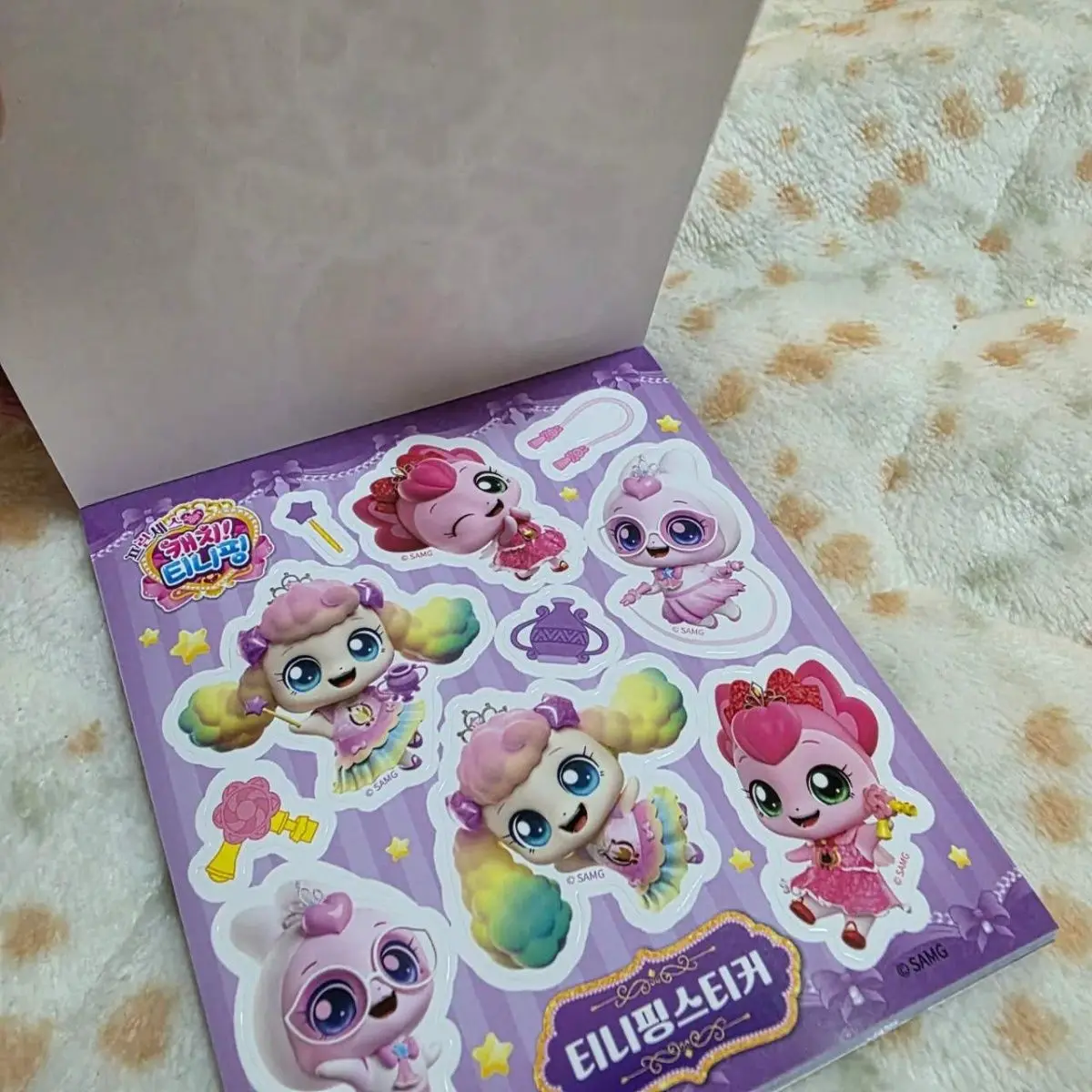 Catch Teenieping Korean Sticker Book Original Cute Reward Praise Stickers For Elementary Self-Discipline  Cute Birthday Gift Toy