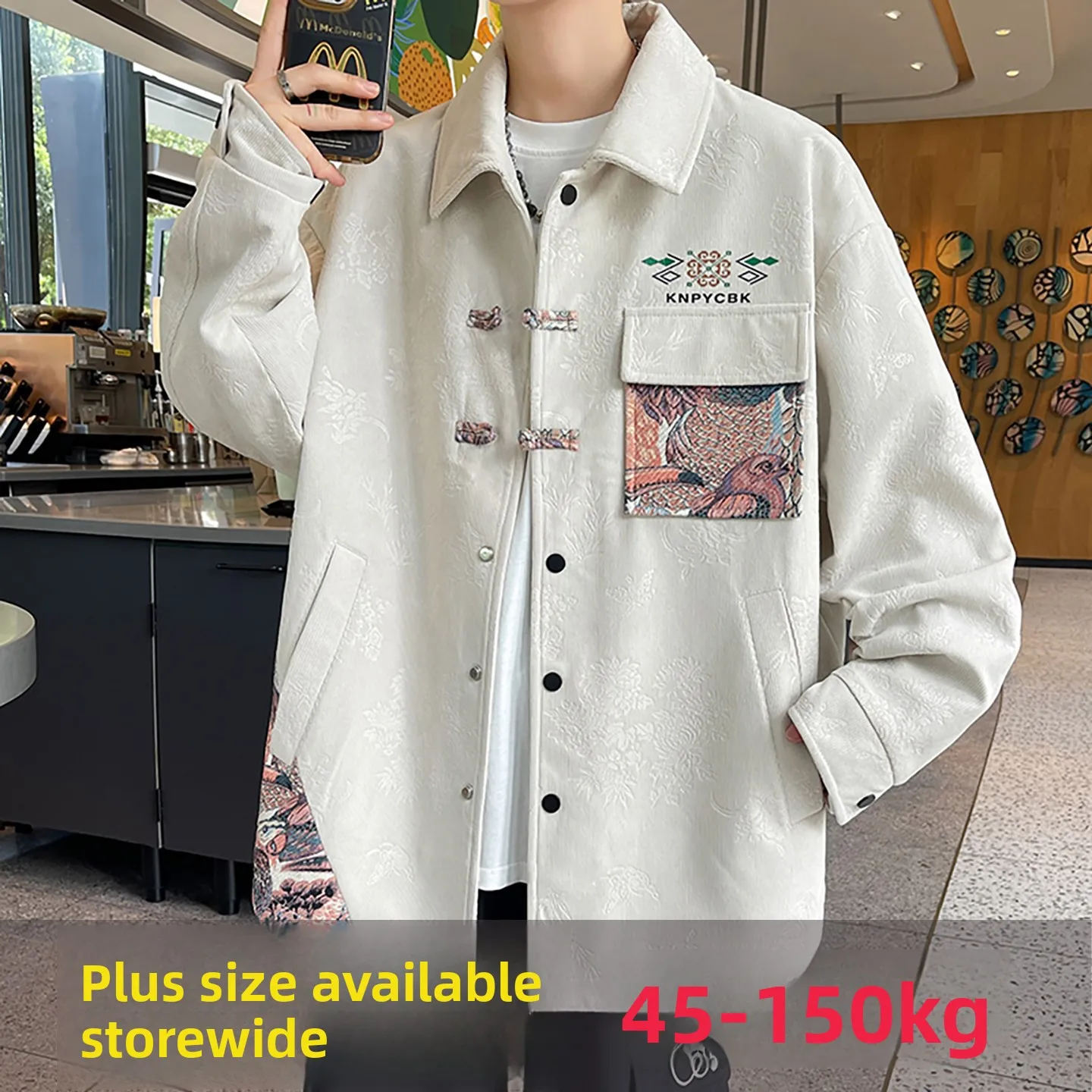 

New Chinese Sle Men's Jaet Spring Autumn Loose Fit Collared Jaet for Teens And Adults Large Size Casual Sli Coat