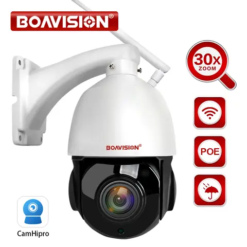 5MP POE PTZ Outdoor IP Camera BOAVISION