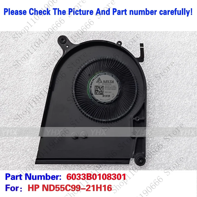 

Новый охлаждающий вентилятор для процессора HP ND55C99-21H16 6033B0108301.