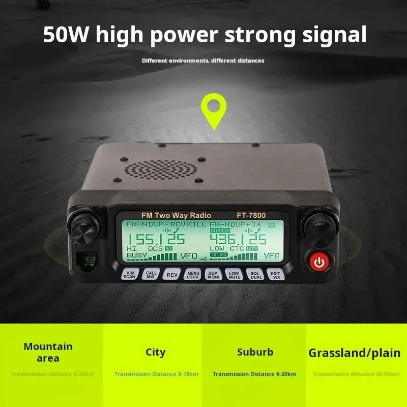 FT-7800 Radio Station 50W High-power UV Dual Band Dual Band Car Radio Intercom Self Driving Tour Outdoor FM Car Station
