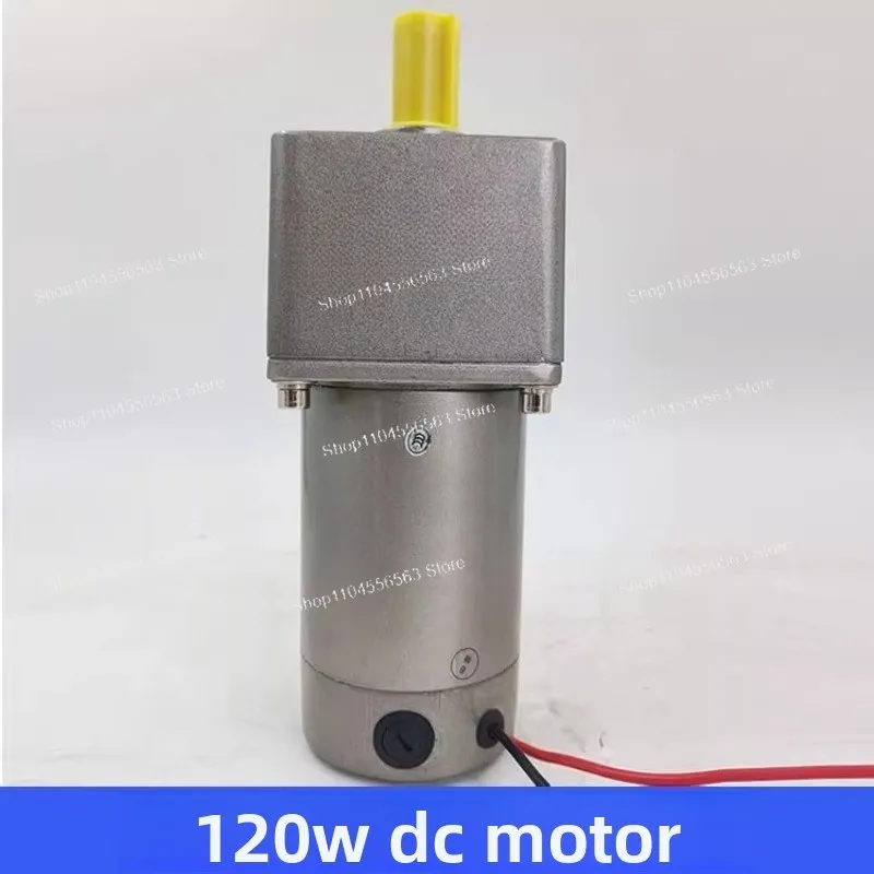 12V/24V/48V Variable Speed DC Motor - 300W High Torque Brushed Gear Motor with Forward/Reverse