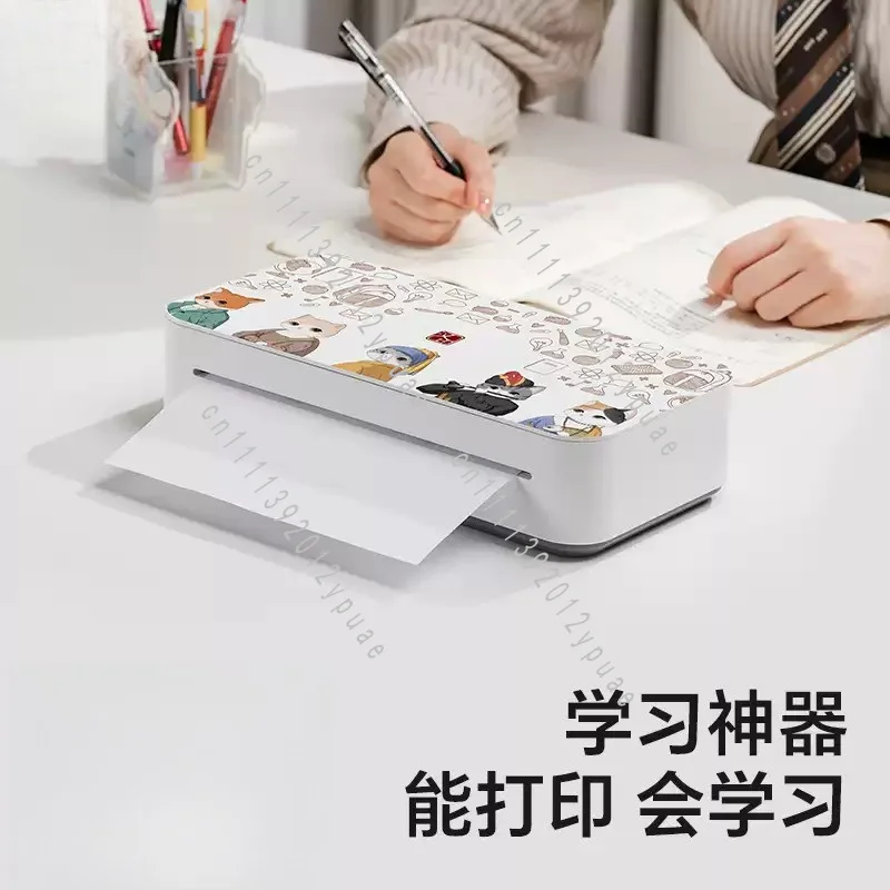 A4 Portable Thermal Printer, Wireless Document & Photo Printing Machine, High Speed Inkless Printer for Mobile Device