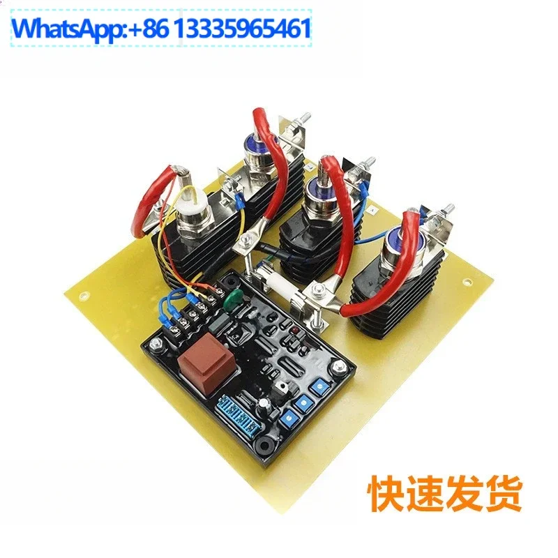 

Voltage Regulator SAVRH-100A Brushless Generator AVR Regulator Excitation Board Regulator Board SAVR-100A