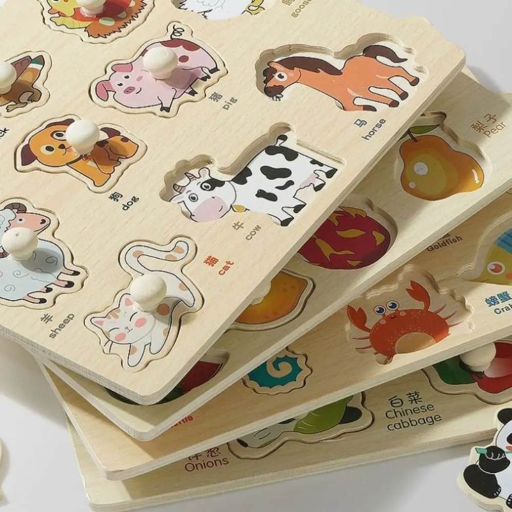 Montessori Hand Grab Boards Toys Shape Matching Creative Tangram Jigsaw Game Number Intellectual Animals Fruits 3D Puzzles Kids