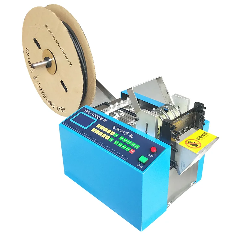 Automatic wire rope cutting machine Aluminum foil Aluminum wire Copper sheet Steel strip cutting machine Welding strip cutting