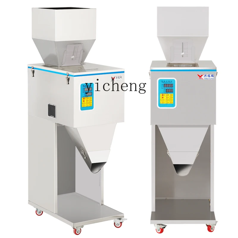 ZZ automatic large-capacity packing machine granular powder tea grains peanut nuts medicinal materials wolfberry