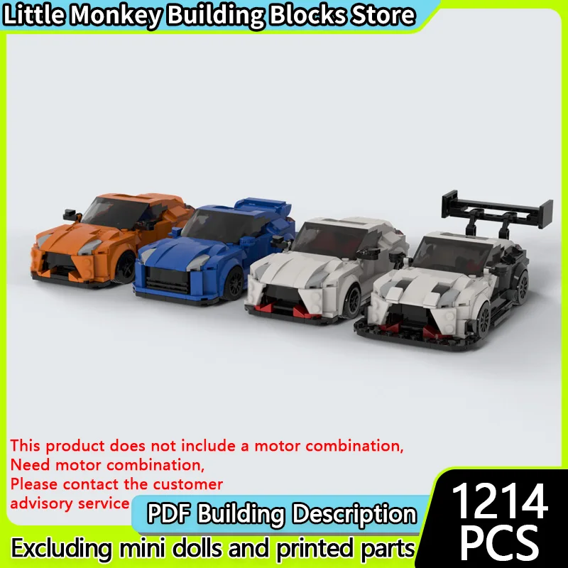 Speed Racing Car Model MOC Building Bricks 370Z Sports Car Pack Modular Technology Children Holiday Gifts Assemble Toys Suit