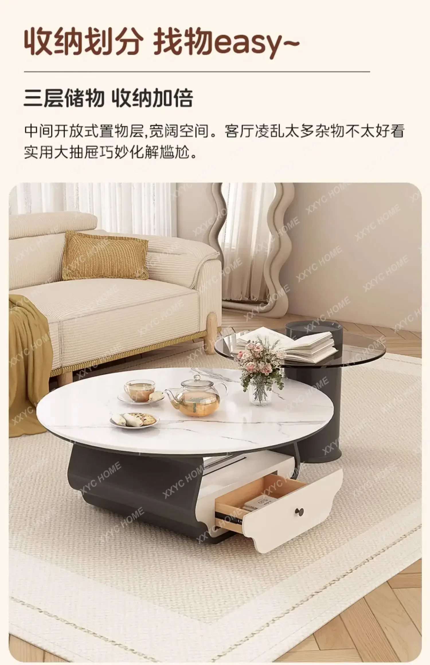Rock Slab Coffee Table New Small Apartment High-end Creative Living Room Home Light Luxury Modern Simplicity