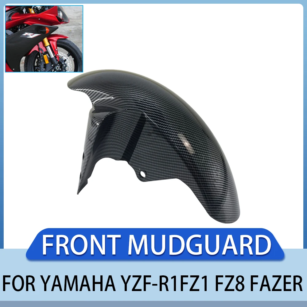 Motorcycle Front Mu… - image